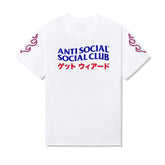 ASSC Team Japan Tee