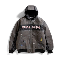 Distressed Jacket