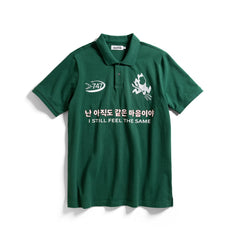 Devilish Polo
