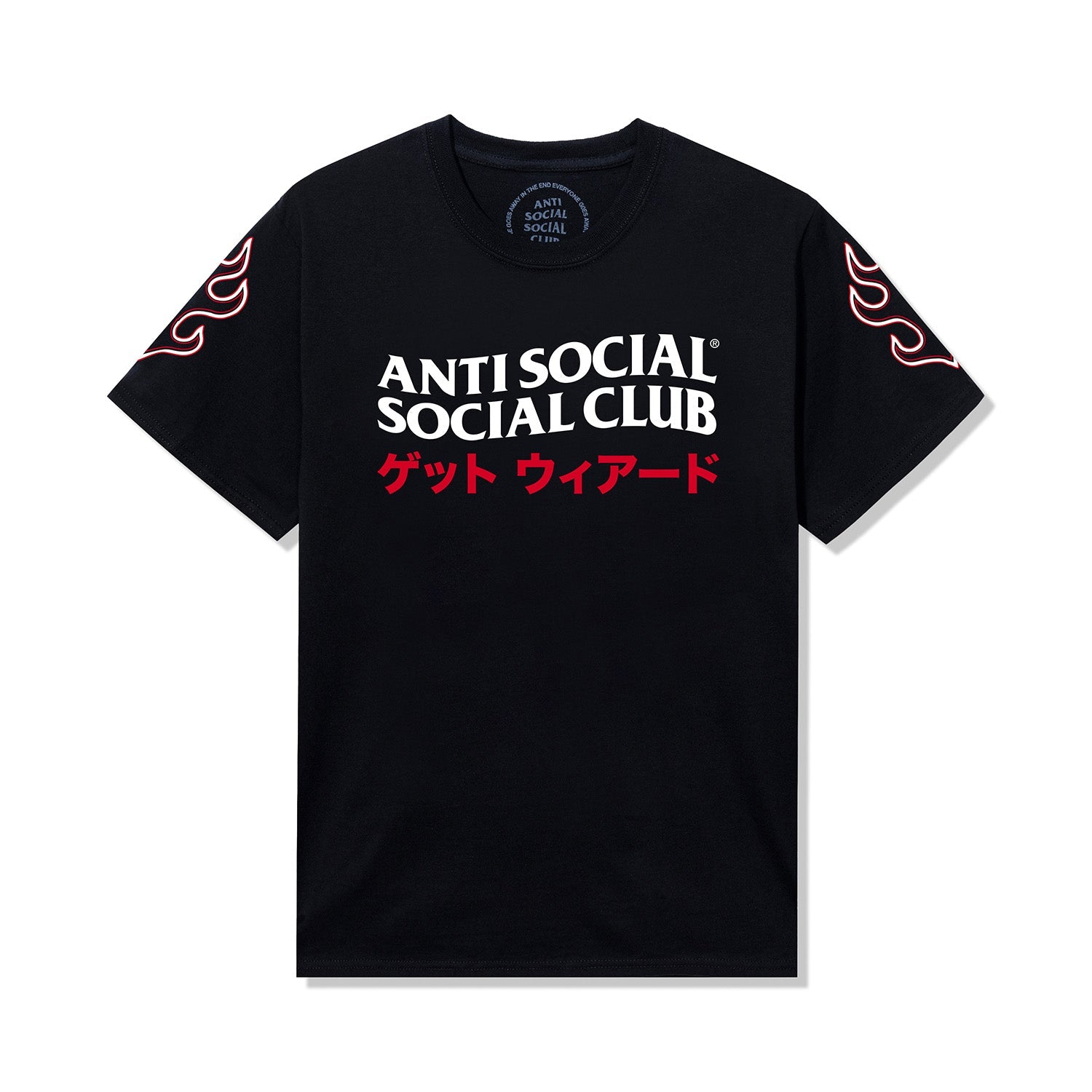 ASSC Team Japan Tee